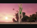 グラビアパラダイス マリー 2020.6.10.3