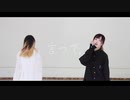 【风芥】言って。‖踊ってみた