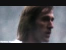 【サッカー】ギュンター・ネッツァー スーパープレイ集【センチメーターパス】