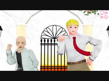 【MMD_TRPG】狂信者ズのいーあるふぁんくらぶ