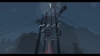 my05/ごーぶすft.歌愛ユキ