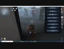 第五人格　　下僕の秘書は小学生　ｗｗｗ＾＾ロケットチェアをぶっ壊す^^