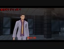 【PC】 東亰ザナドゥeX+ をやる Part 38【初見】