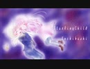 【2周年記念で歌ってみた】StarRingChild Aimer【くちばし】