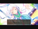 LOVEREC. 体験版プレイ動画1