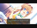 LOVEREC. 体験版プレイ動画2