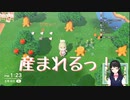 健屋のコスプレをしてたぬきちとの子供を出産する月ノ美兎