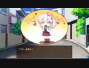 LOVEREC. 体験版プレイ動画3