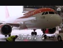 航空機を変える最新技術