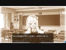 LOVEREC. 体験版プレイ動画6