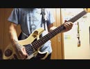 【ベース】DIALOGUE＋「はじめてのかくめい！」弾いてみた Bass Cover【超人高校生たちは異世界でも余裕で生き抜くようです！OPテーマ】