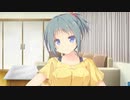 LOVEREC. 体験版プレイ動画8