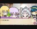 【ボイロ劇場】ボイロちょこっと劇場　第93話　「たんやお！！」【短編集】