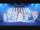 【デレステMV】「アルカテイル」(新田美波・Keyコラボカバー2D標準)【1080p60】