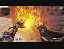 【APEX】シーズン５　野良と全キャラドン勝　最終回