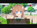LOVEREC. 体験版プレイ動画10