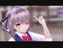 【東方MMD】かわいい妖夢・幽々子でCall Me Maybe