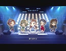 【デレステMV】アルカテイル 新田美波カバー【1080p60】