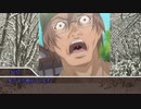 【ゆっくりTRPG】小さな英雄譚に挑むって本当ですか！？#１
