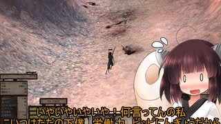 【kenshi】　綺麗な手のまま世界を歩く part4　【VOICEROID実況】