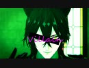 【MMDツイステ】「ヴィラン」By.マレウス・ドラコニア（1080ｐ対応）　