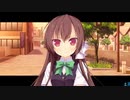 LOVEREC. 体験版プレイ動画12
