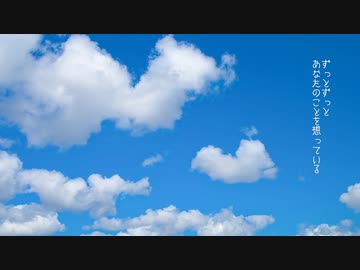 【初音ミク,重音テト】D3AR_M【おりじなる】