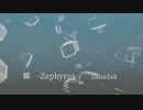 【AIきりたん】 蝶 【ZABADAKカバー】