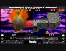 【第1回】マリオ64☆16枚RTA初心者大会 【決勝トーナメント】【TS録画】