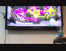 俺は今からS+になる！　〜B-への昇格〜　
