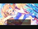 LOVEREC. 体験版プレイ動画14