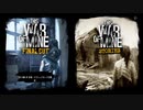 『配信』倫理観を捨てたThis War of Mine#10 END