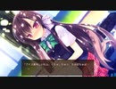 LOVEREC. 体験版プレイ動画15