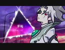 【遊戯王UTAU】プラシドっぽいどで心象カスケード