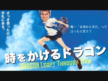 【シャドバ】手札無限ループ！？〝攻撃されない〟ディスカードドラゴン【Shadowverse / シャドウバース】