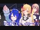 【にじさんじMMD】夜勤前に漫才を始めるゲソの極み乙女
