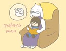 【UNDERTALE】穏便に地上に帰りたい３【実況】