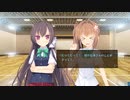 LOVEREC 体験版プレイ動画17