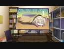 LOVEREC 体験版プレイ動画18