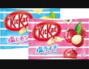 気になる報告 #3267