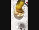 お菓子作り‼️