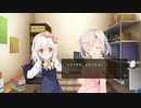 LOVEREC 体験版プレイ動画19