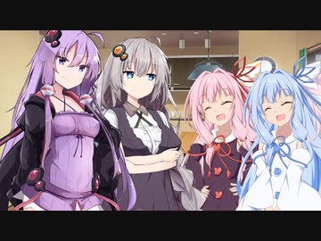 あかりの長き夜と幸せ ６話 『母娘』【VOICEROID劇場】