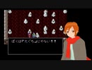 Vtuberが他人の作ったRPGをやってみた２－１０『DW3隠された財宝の謎編』その３