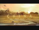 Cee-Roo - Feel The Sounds of China