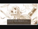 LOVEREC. 体験版プレイ動画20
