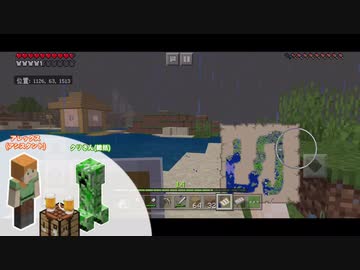 04 疾走微レ存マイクラ実況 この世界に心温まる愛の刑務所を作ろう ゆっくり建築 Nicozon