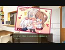 LOVEREC. 体験版プレイ動画21