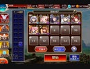 【千年戦争アイギス】 英傑の塔 第28階層 全報酬 103680pt