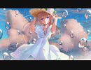 Merrill in Summer Wonderland / IA